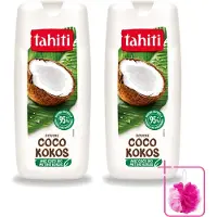 Tahiti 2 x - Douchegel - Biologische Kokos - 100% Vegan - 300 ml - Bulkverpakking - Douchegel kokos - Douchemop - Biologische kokos