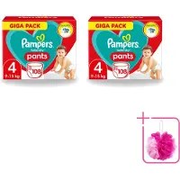 Pampers 2 x - Baby-Dry Pants - Luierbroekjes - Maat 4 (9-15 kg) - Comfort Fit - 108 Luiers - Bulkverpakking - Baby luier - Douchemop - Baby droge huid