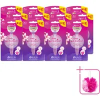 Wilkinson 12 x - Wegwerpscheermesjes - Xtreme 3 My Intuition - Comfortabel - 6 mesjes - Bulkverpakking - Wegwerpscheermesjes - Douchemop - Vrouwelijke scheermesjes