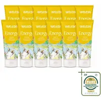 Weleda 12 x - Douchegel Aroma Shower Energy - 200 ml - Wasstrips - Douchegel Energie - Energieboost - Natuurlijke Douchegel - Aromatherapie - Energie Voor De Dag