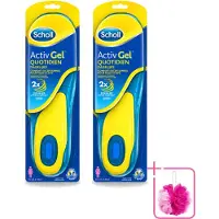 Scholl 2 x - Inlegzolen - ActivGel - Maat 35.5 - 40.5 - 1 Paar Inlegzolen - Bulkverpakking - Inlegzolen voeten - Douchemop - Voetcomfort