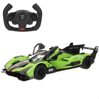 Rastar 1:14 Lamborghini Sc63 Lmdh Remote Control Car Zilver