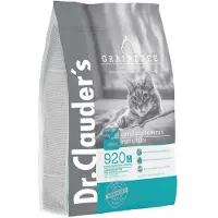 Dr. Clauder Dr.Clauder's High Premium Dry Food for Cats - Grainfree