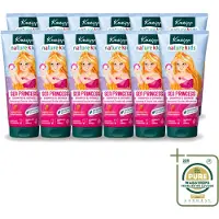 Kneipp 12 x - Shampoo & Douche - Prinsessen - 200 ml - Wasstrips - Kids Prinsessen - Shampoo En Douche - Geurige Douche - Gevoelige Huid - Kinderbad
