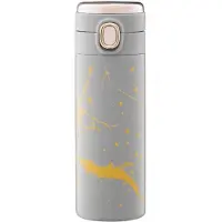 Ambition Royal Marble Thermosbeker - 350ml - Grijs