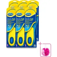 Scholl 6 x - Inlegzolen - ActivGel - Maat 35.5 - 40.5 - 1 Paar Inlegzolen - Bulkverpakking - Inlegzolen voeten - Douchemop - Voetcomfort