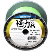 Shimano Fishing Kairiki 8 Braided Line 3000 M Geel 0.190 mm
