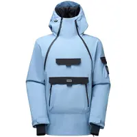 Dare 2b T-Bar III waterdichte ski-jas voor heren (Schemerig blauw)