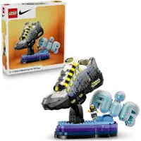 LEGO 43025 Bouwspel