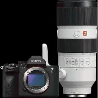 Sony A7R V + FE 70-200mm f/2.8 GM OSS