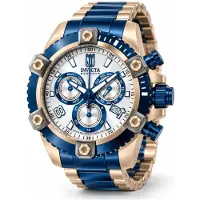 Invicta Jason Taylor 51280 Herenhorloge - Quartz uurwerk - Roestvrij staal met zilverkleurige wijzerplaat - 50 mm
