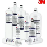 3M ScaleGard Pro Waterfilter P195BN-E