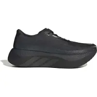 Adidas Loopschoen 'Hyperboost Edge' zwart