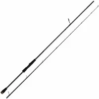 Maximus Rods Resident Jigging Rod Zilver 2.13 m / 4-21 g