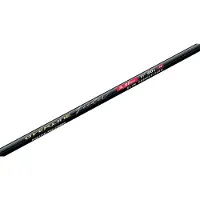 Colmic Overline Feeder Rod Zilver 3.30 m / 60 g