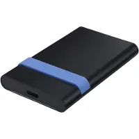 Verbatim 53106 Secure Enclosure Kit, toegang via toetsenbord, 2,5 inch, USB 3.2 Gen 1