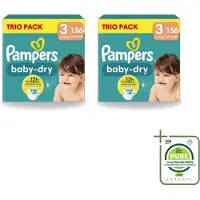 Pampers 2 x – Luiers – Baby-Dry Trio Pack Maat 3 (6-10 kg) – 156 Luiers - Grootverpakking - Vaatwasstrips - Baby Luiers - Droge Luiers - Anti-lek Luiers - Baby Droogheid - Nachtluier