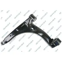 GSP S064286 Draagarm
