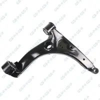 GSP S064288 Draagarm