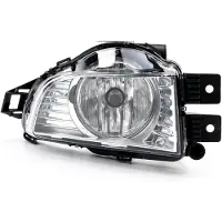 PREXAparts P151771 Mistlamp