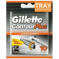 Gillette CONTOUR PLUS COMFORT SCHEERMESJES 200 X 10 STUKS