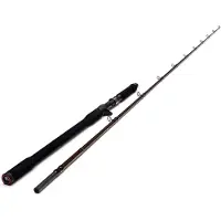Westin W4 Monsterstick-t 2nd Bottom Shipping Rod Zwart 2.40 m / 150-290 g
