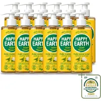 Happy Earth 12 x – Handzeep – 100% Natuurlijk Jasmine Ho Wood – 300 ml - Wasstrips - Natuurlijke Handzeep - Vegan Handzeep - Jasmijn Handzeep - Ho Wood Handzeep - Antibacteriële Handzeep