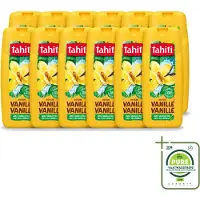Tahiti 12 x – Douchegel – Vanille - 300 ml - Grootverpakking - Vaatwasstrips - Douchegel Vanille - Douchegel Voor Huidverzorging - Huidverzorgende Douchegel - Vanille Douchegel - Schuimende Douchegel