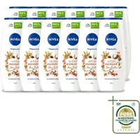 Nivea 12 x - Douchegel - Winter Moment Shea Butter - 250 ml - Wasstrips - Douchegel Winter - Shea Butter Douchegel - Hydraterende Douchegel - Winter Douchegel - Verzorgende Douchegel