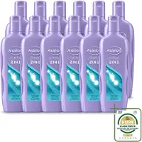 Unilever 12 x – Shampoo – 2-in-1 – 450 ml - Wasstrips - Shampoo 2-in-1 - Haarverzorging - Reinigen En Verzorgen - Zacht Haar - Soepel Haar