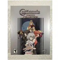 Castlevania Dominus Collection - Classic Edition () - PS5