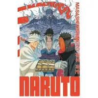 Kana Eds NARUTO,26 (ED.HOKAGE)