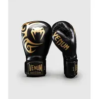 Venum Giant 2.0 Mike Tyson Pro Bokshandschoenen met Klittenbandsluiting – Zwart/Goud - 12 OZ