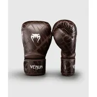 Venum Contender 1.5 XT 3D Bokshandschoenen – Donkerbruin – Boksen en Kickboksen - 16 OZ