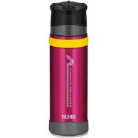Thermos Mountain 500ml Bordauw - Extreem Licht & Robuust