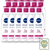 Nivea 12 x - O2 Zuurstofboost Micellair Water - Droge Huid - 200 ml - Wasstrips - Micellair Water - Droge Huid - Zuurstofboost - Reiniging - Hydratatie