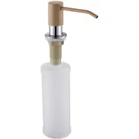 Alveus Accessoires - AfwasmiddeldispenserCallas, 320 ml, beige 1129075