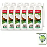Tahiti 12 x - Douchegel - Biologische Kokos - 100% Vegan - 300 ml - Grootverpakking - Vaatwasstrips - Douchegel Kokos - Biologische Kokos - Kokos Douchegel - Hydratatie Huid - Verzorging Huid