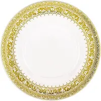 Artpol Gouden Glazen Onderzetter Decoratie 3x32,5x32,5 cm