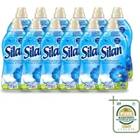 Silan 12 x – Wasverzachter – Classic Blue Fris Lentegevoel – 1144 ml - Wasstrips - Wasverzachter - Fris Lentegevoel - Wasgoed Verzachter - Wasgoed Geur - Wasgoed Comfort