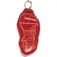 Goldenship Drijvende sleutelhanger Honda (GS41496)