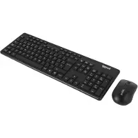 Iggual WMK-BUSINESS2, Volledige grootte (100%), Draadloos, RF draadloos, QWERTY, Zwart, Inclusief muis