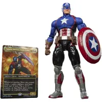 Hasbro Magic The Gathering Marvel Super Heroes Captain America (avengers: Twilight) Figuur
