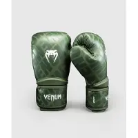 Venum Contender 1.5 XT 3D Bokshandschoenen – Khaki – Boksen en Kickboksen - 16 OZ