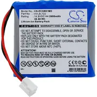 Cameron Sino Biocare HYLB-722 accu (2600 mAh, huismerk)