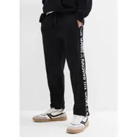 Bonprix Joggingbroek van biologisch katoen maat 128/134