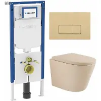 Geberit QeramiQ Dely Swirl Toiletset - 36.3x51.7cm - UP720 Duofix Sigma inbouwreservoir - slim zitting - bedieningsplaat beige - rechthoekige knoppen - mat beige
