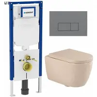 Geberit QeramiQ Dely Swirl Toiletset - 36.3x51.7cm - UP720 Duofix Sigma inbouwreservoir - 35mm zitting - bedieningsplaat licht grijs - rechthoekige knoppen - mat beige