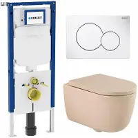 Geberit QeramiQ Dely Swirl Toiletset - 36.5x53cm - UP720 Duofix Sigma inbouwreservoir - 35mm zitting - bedieningsplaat Sigma wit - ronde knoppen - mat beige SW1237202/0700518/SW1000771/SW1026259