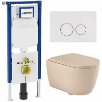 Geberit QeramiQ Dely Swirl Toiletset - 36.3x51.7cm - UP720 Duofix Sigma inbouwreservoir - 35mm zitting - bedieningsplaat glans wit - ronde knoppen - mat beige SW1237202/SW706186/SW1000771/SW1026259
